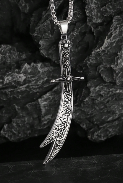 Zulfiqar Sword Necklace