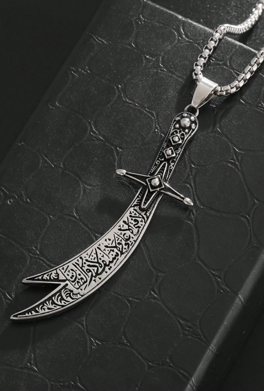 Zulfiqar Sword Necklace