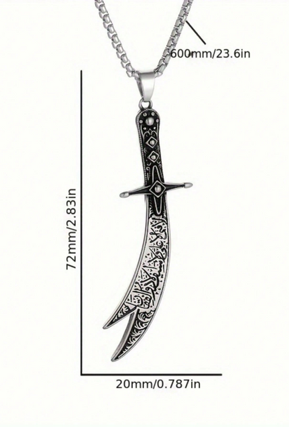 Zulfiqar Sword Necklace
