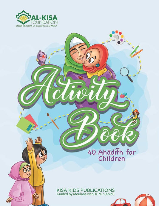 40 Hadīth for Children - House of Taha