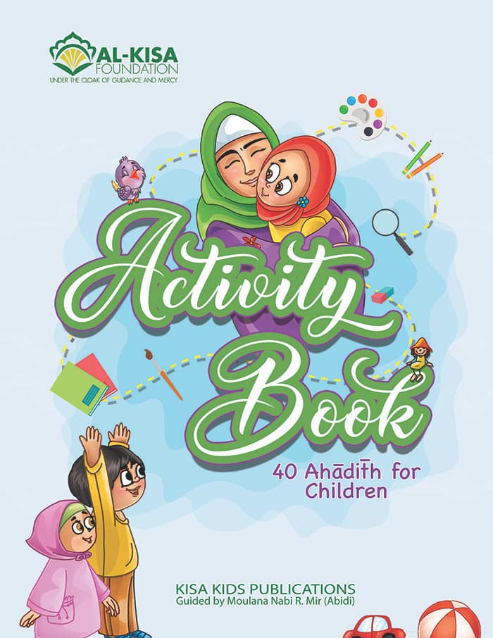 40 Hadīth for Children