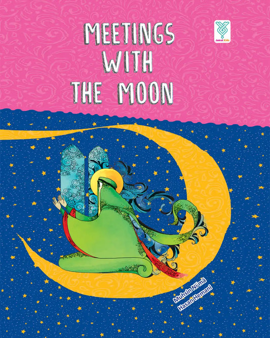 Meetings With The Moon