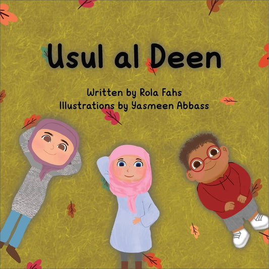 Usul al Deen