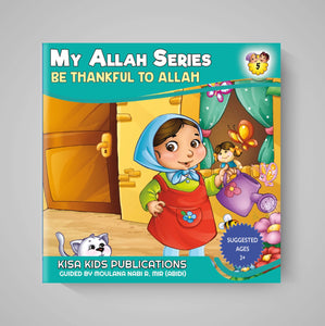 My Allah Series