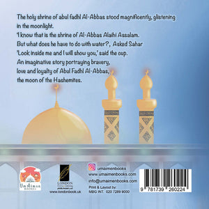 The Moon of the Hashemites Story Book