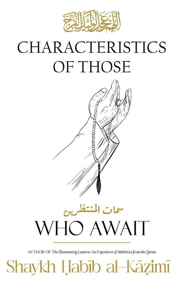 Characteristics Of Those Who Await