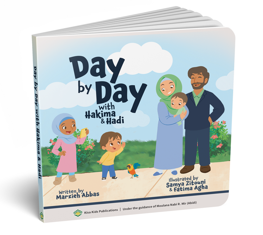 Day By Day With Hakima & Hadi