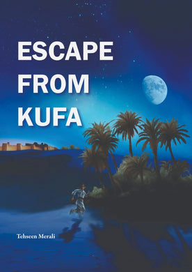 Escape from Kufa