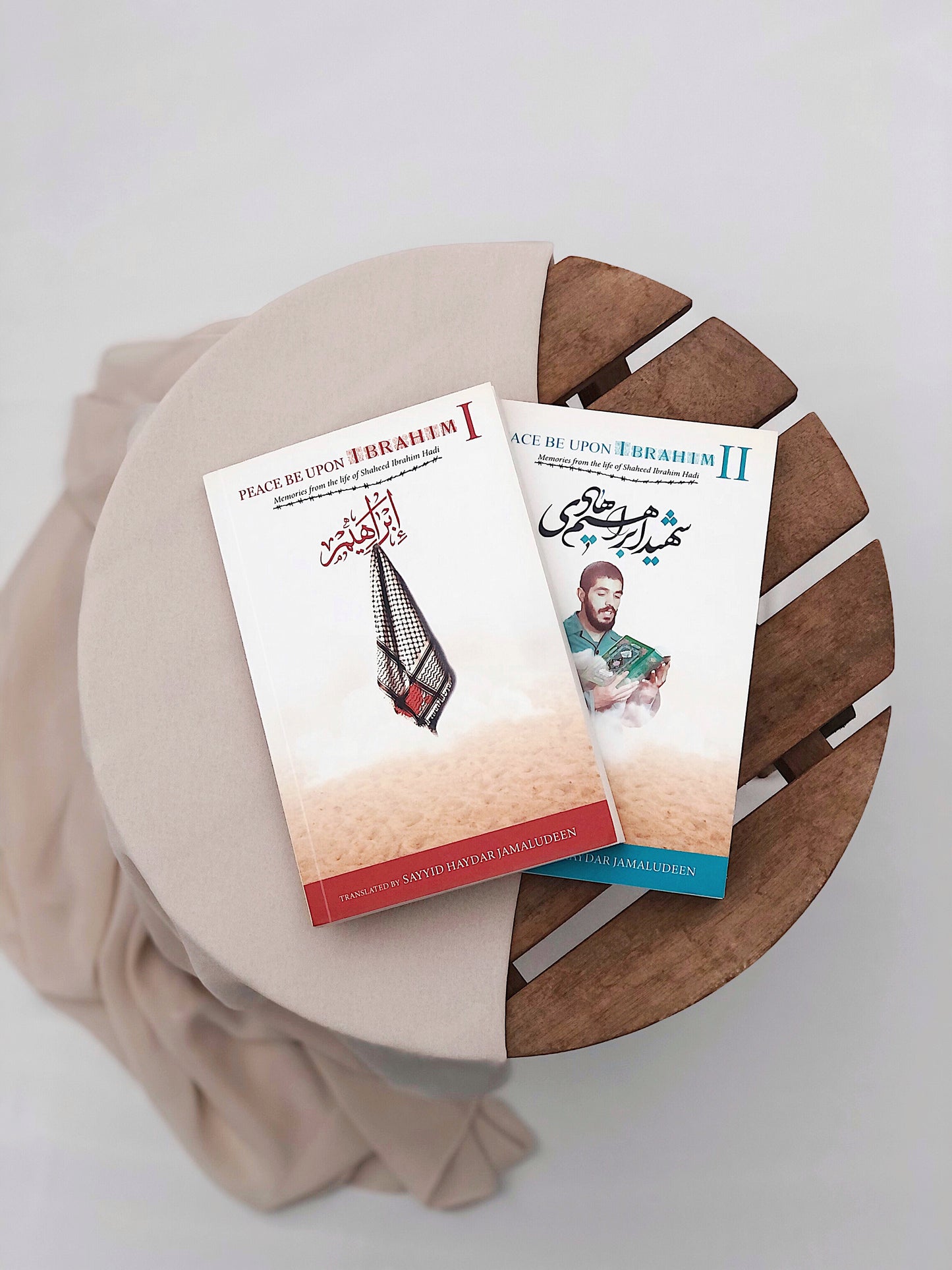 Peace Be Upon Ibrahim - Vol 1 & 2