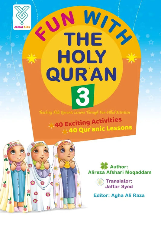Fun With The holy Qur'an 3