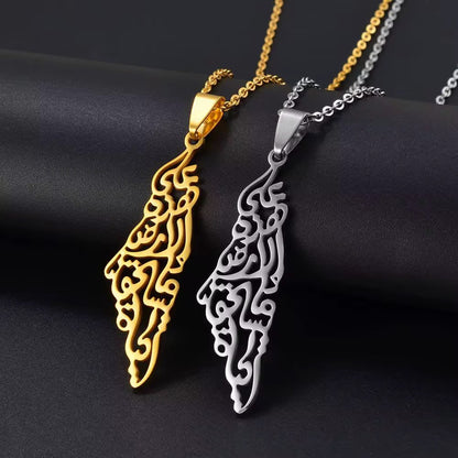 Palestine Map Necklace with Arabic Calligraphy