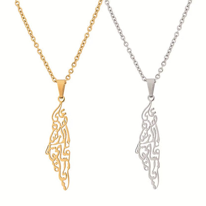 Palestine Map Necklace with Arabic Calligraphy