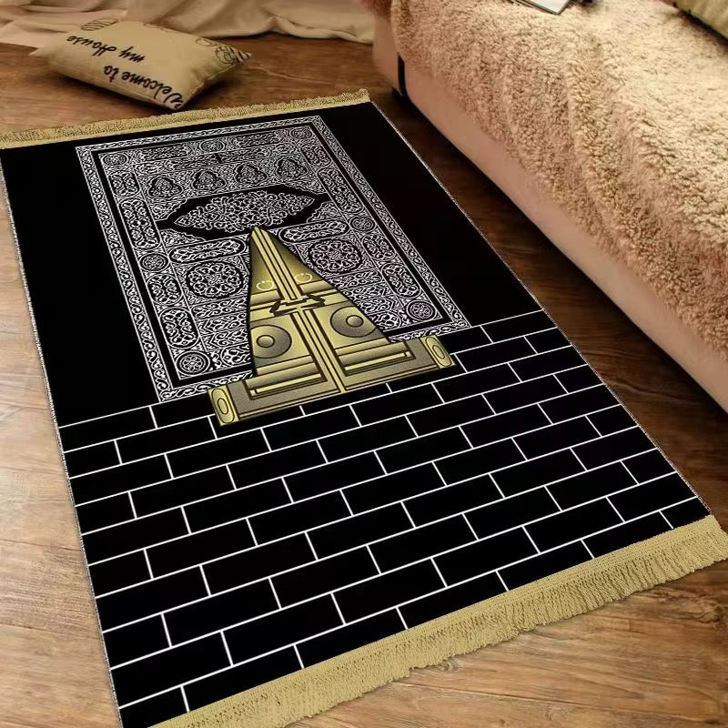 Traditional Prayer Mat