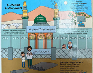 We are going for Hajj Puzzle Book