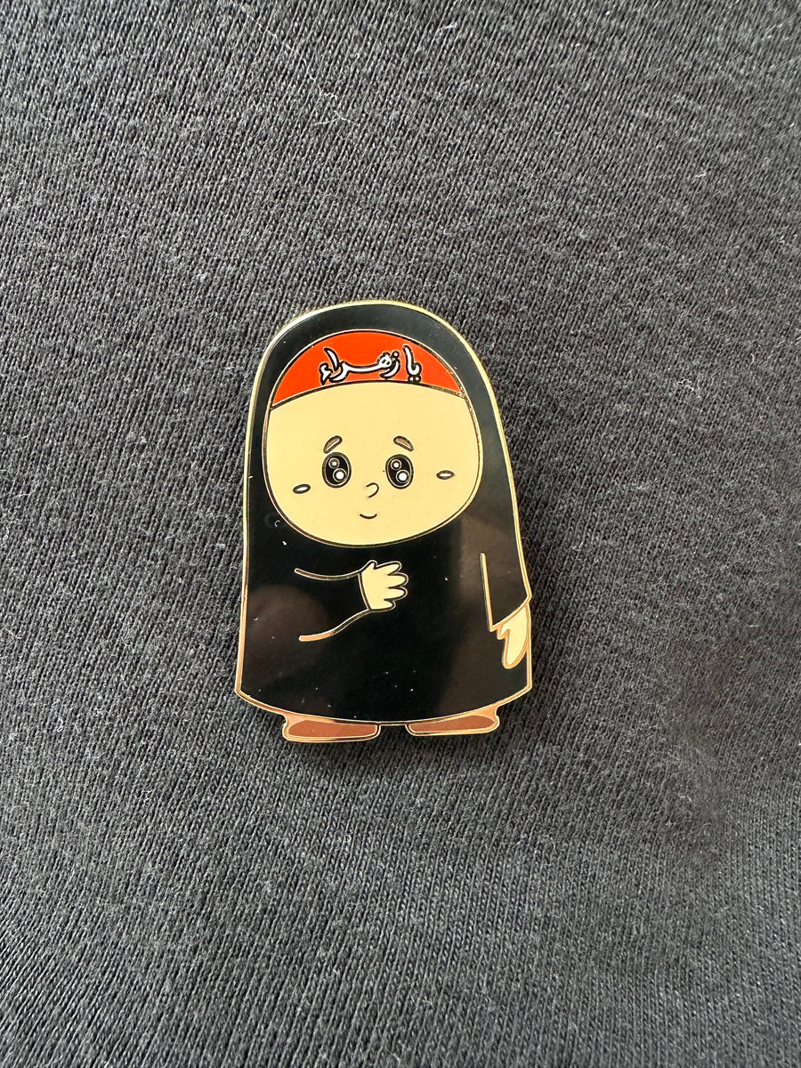 Sahar Muharram Pin