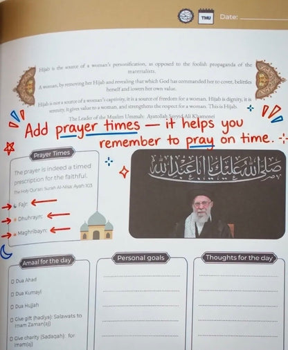 The Awaited One Journal