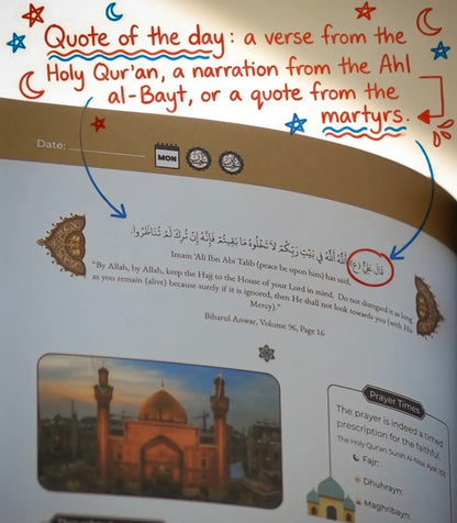 The Awaited One Journal