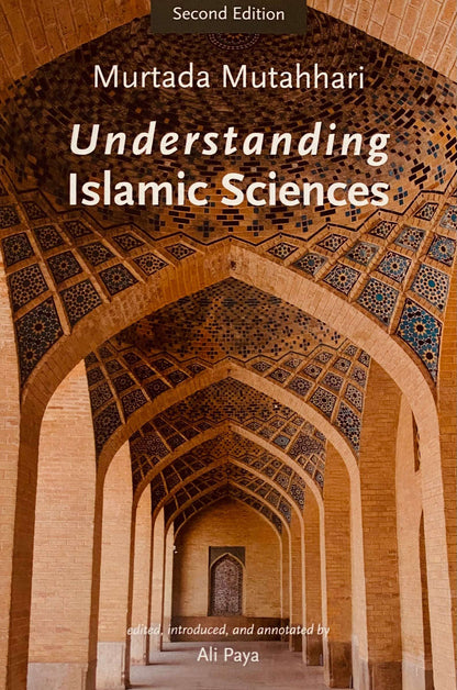 Understanding Islamic Sciences