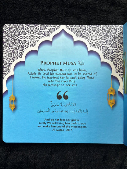Prophets in the Holy Quran Touch and feel