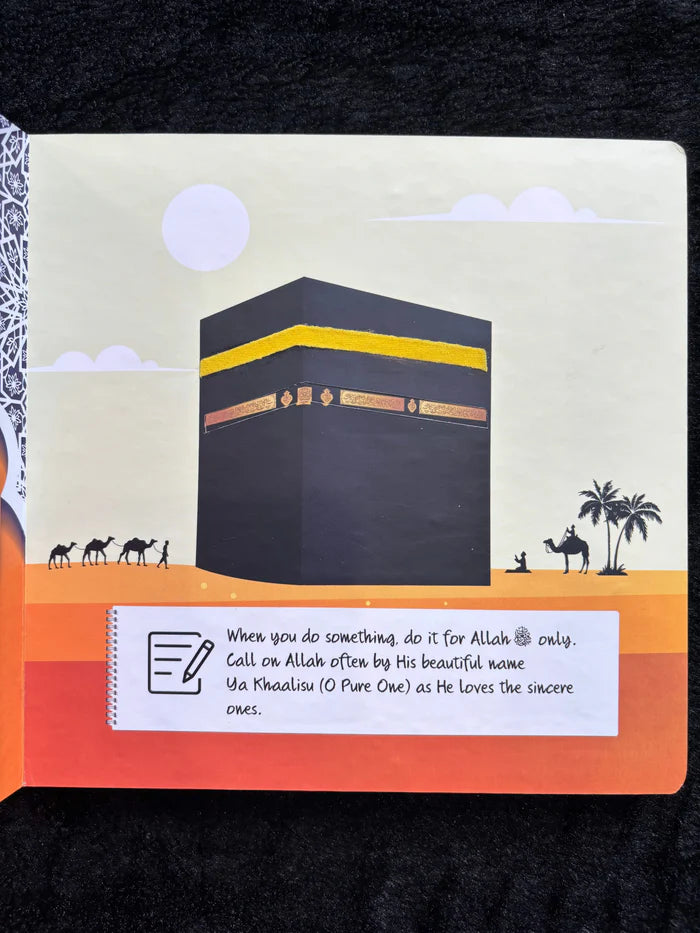 Prophets in the Holy Quran Touch and feel