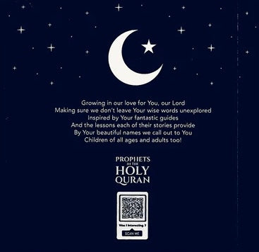 Prophets in the Holy Quran Touch and feel