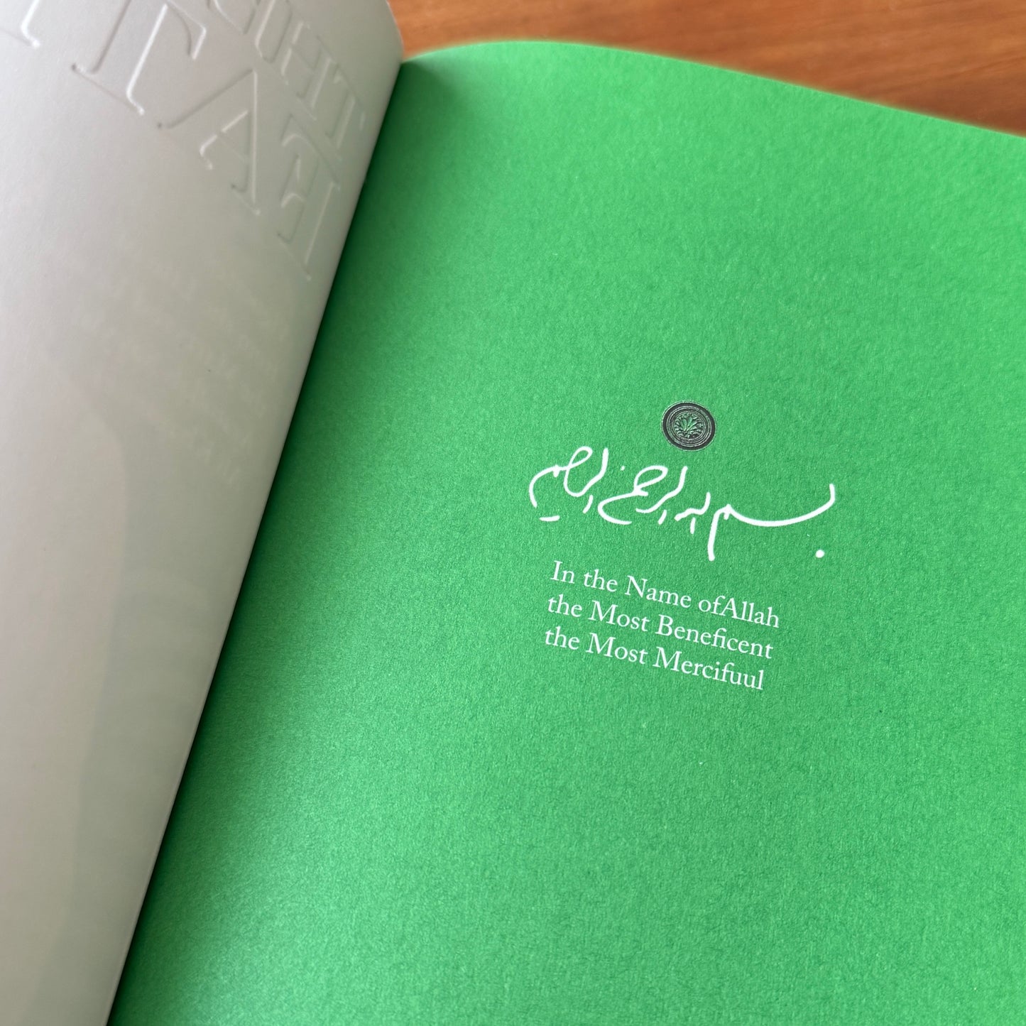 The Loving Father: The Life of the Martyred Leader Ayatollah Sayyid Ali Khamenei