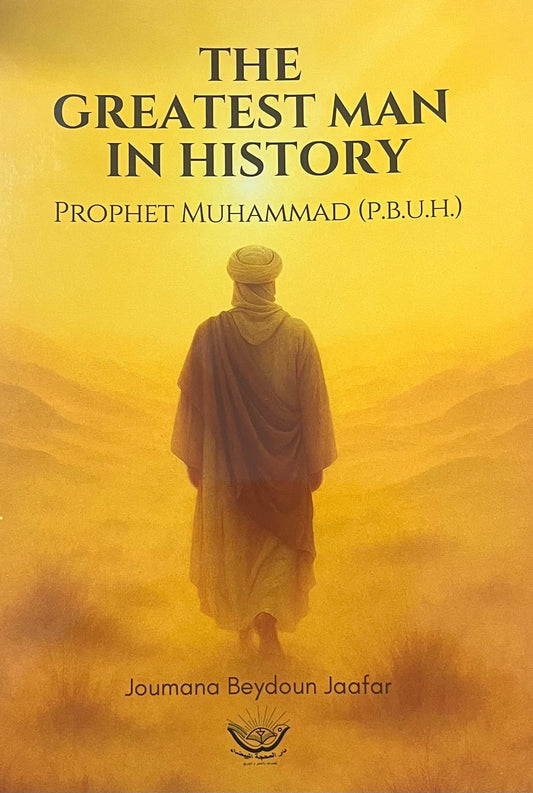 The Greatest Man In History
