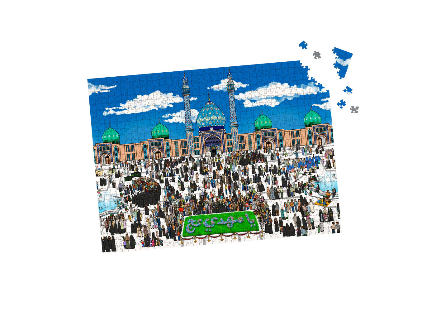 Let's Visit Jamkaran! | 100 Piece Jigsaw Puzzle