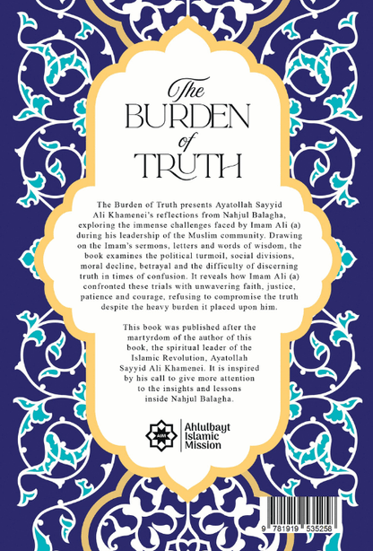 The Burden of Truth by Ayatollah Khamenei