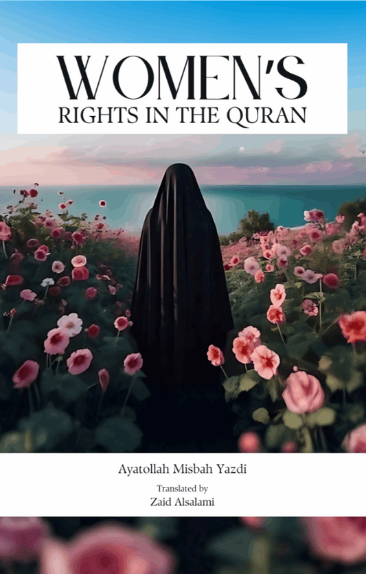 Women's Rights in the Quran