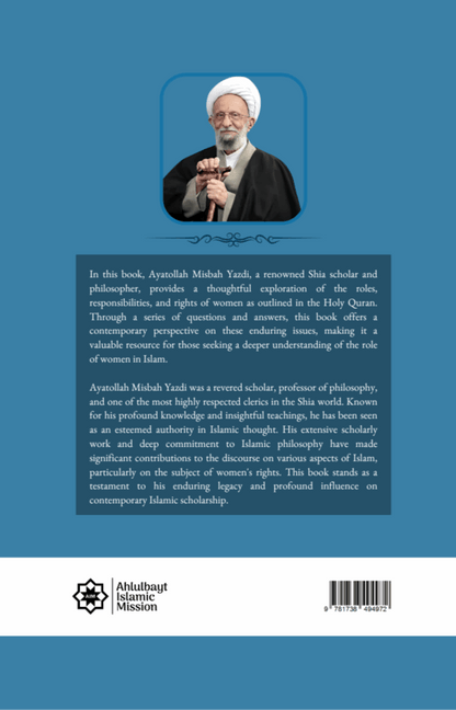 Women's Rights in the Quran