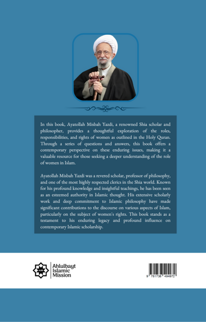 Women's Rights in the Quran
