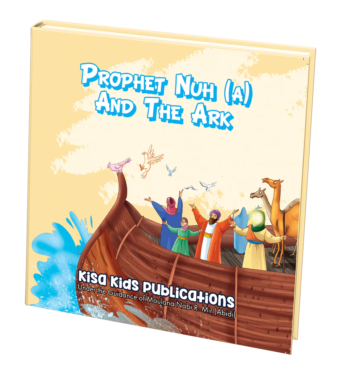 The Great Prophets & Ahl al-Kisa Series