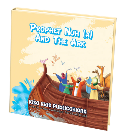 The Great Prophets & Ahl al-Kisa Series