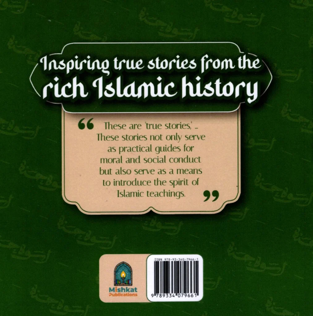 Stories of True Heroes (Vol 1) by Murtadha Mutahhari