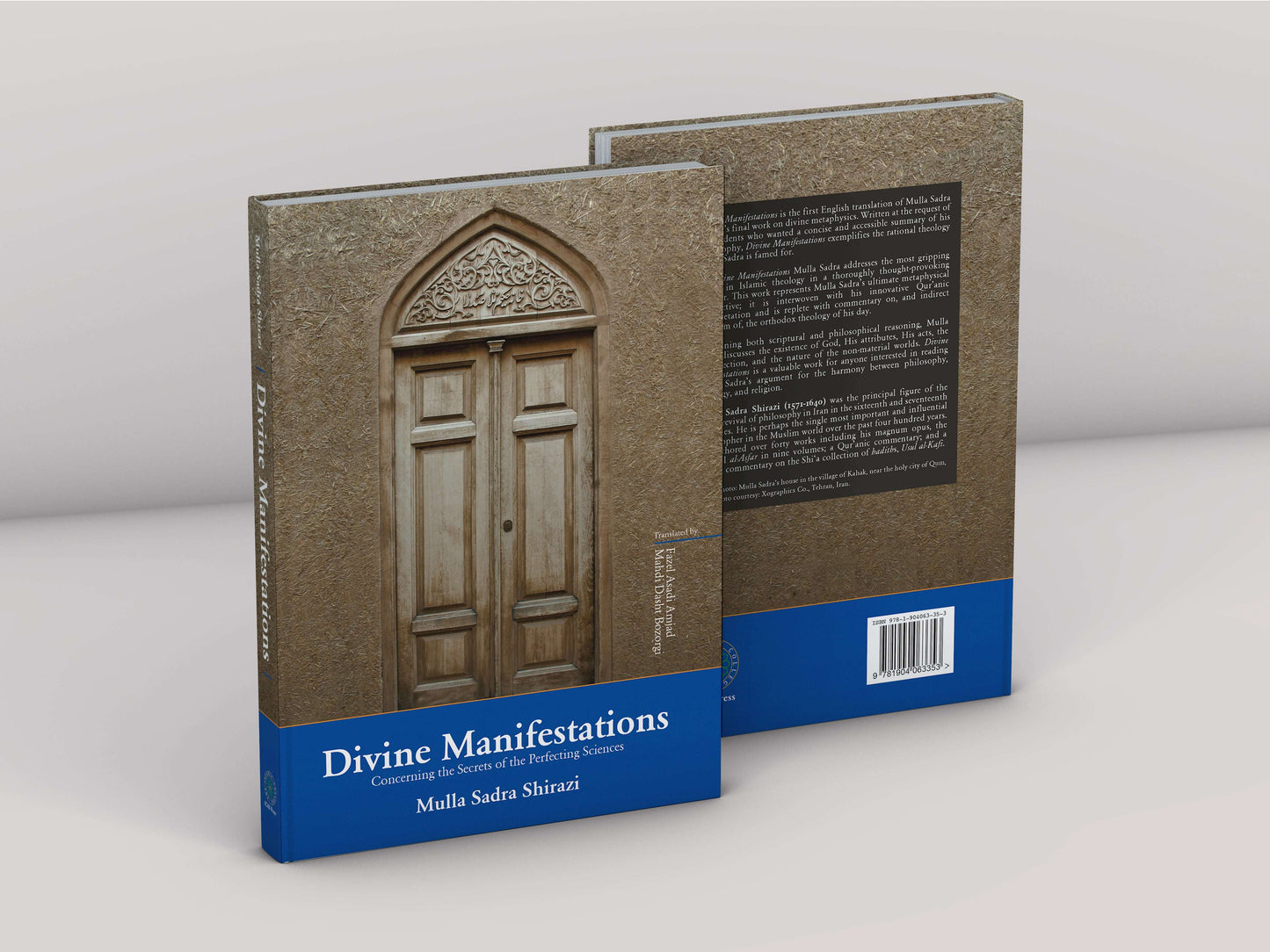 Divine Manifestations by Mulla Sadra Shirazi