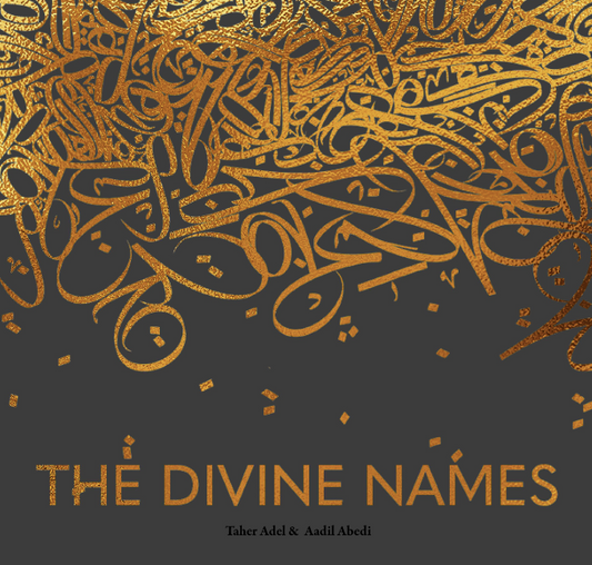The Divine Names