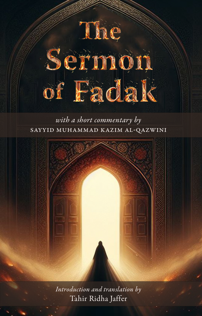 The Sermon of Fadak