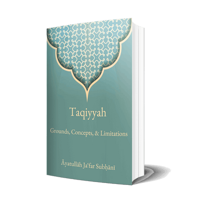 Taqiyyah: Grounds, Concepts & Limitations