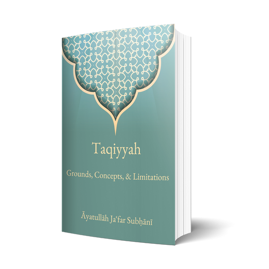 Taqiyyah: Grounds, Concepts & Limitations