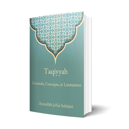 Taqiyyah: Grounds, Concepts & Limitations