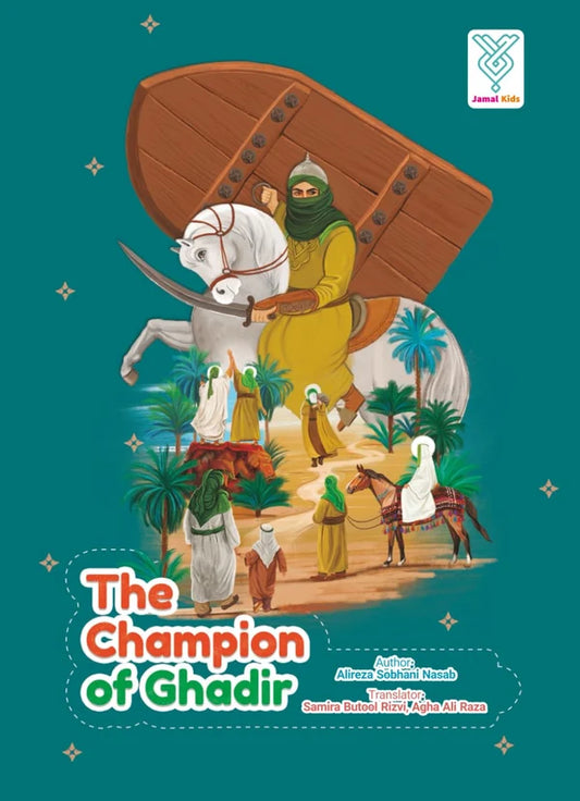 The Champion of Ghadir