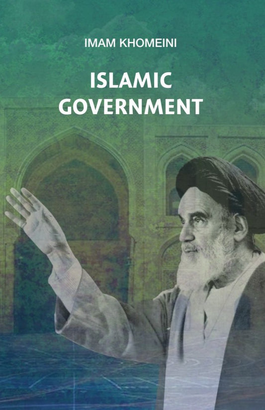 Islamic Government by Imam Khomeini