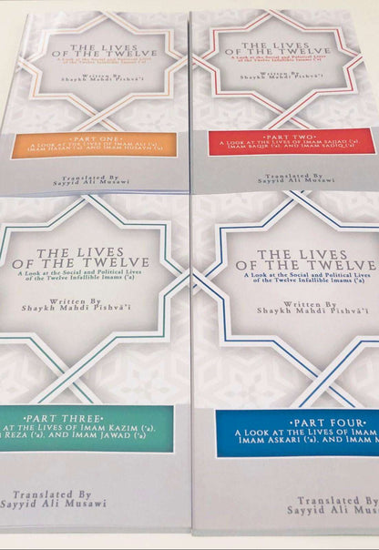 The Lives of the Twelve (Vol. 1-4)