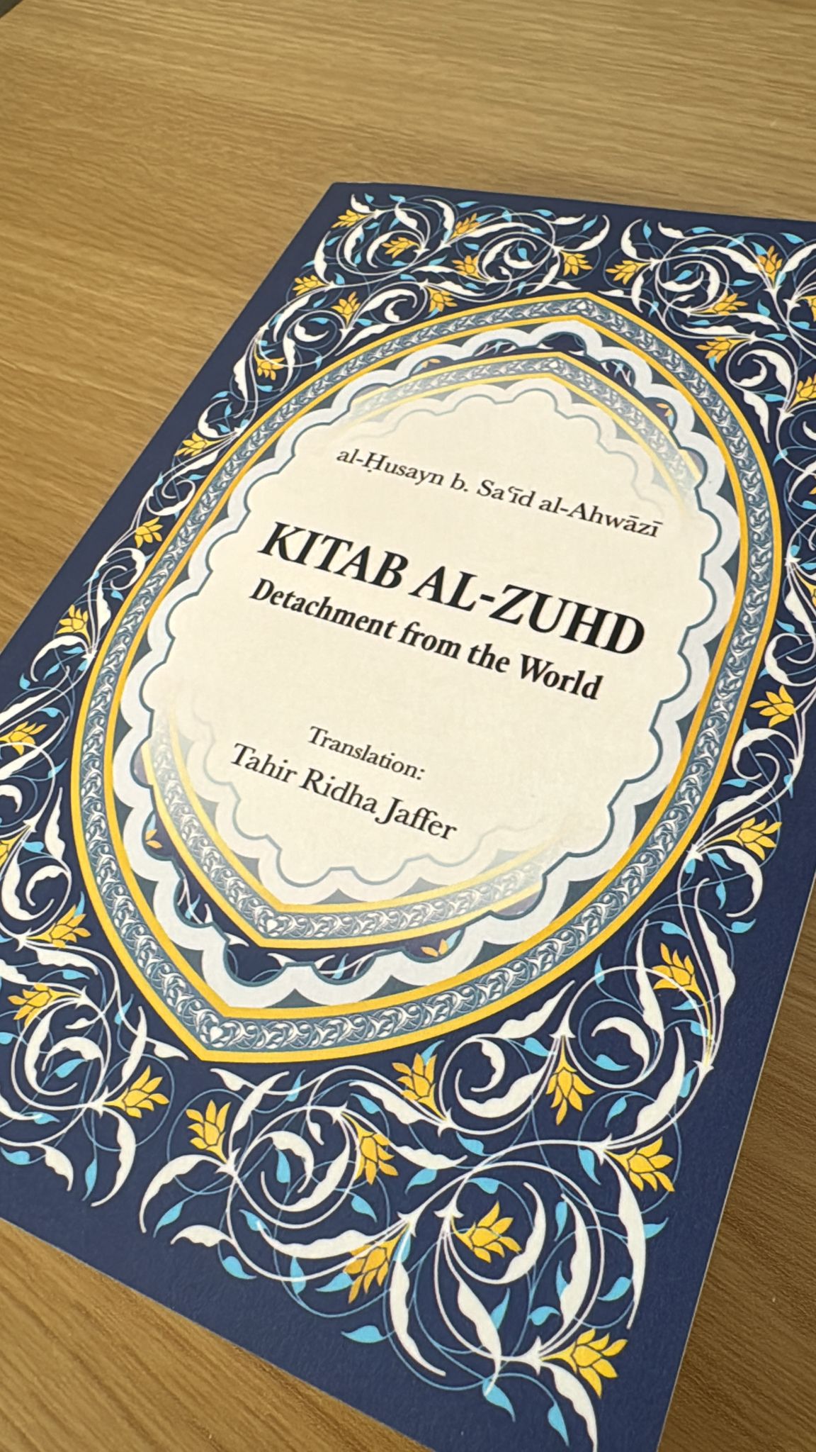 Kitāb al-Zuhd: Detachment from the World