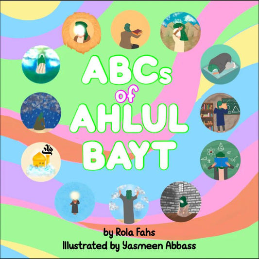 ABCs of Ahlul Bayt - House of Taha