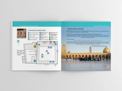 An Illustrated Ziyarah Guide to Iraq - House of Taha