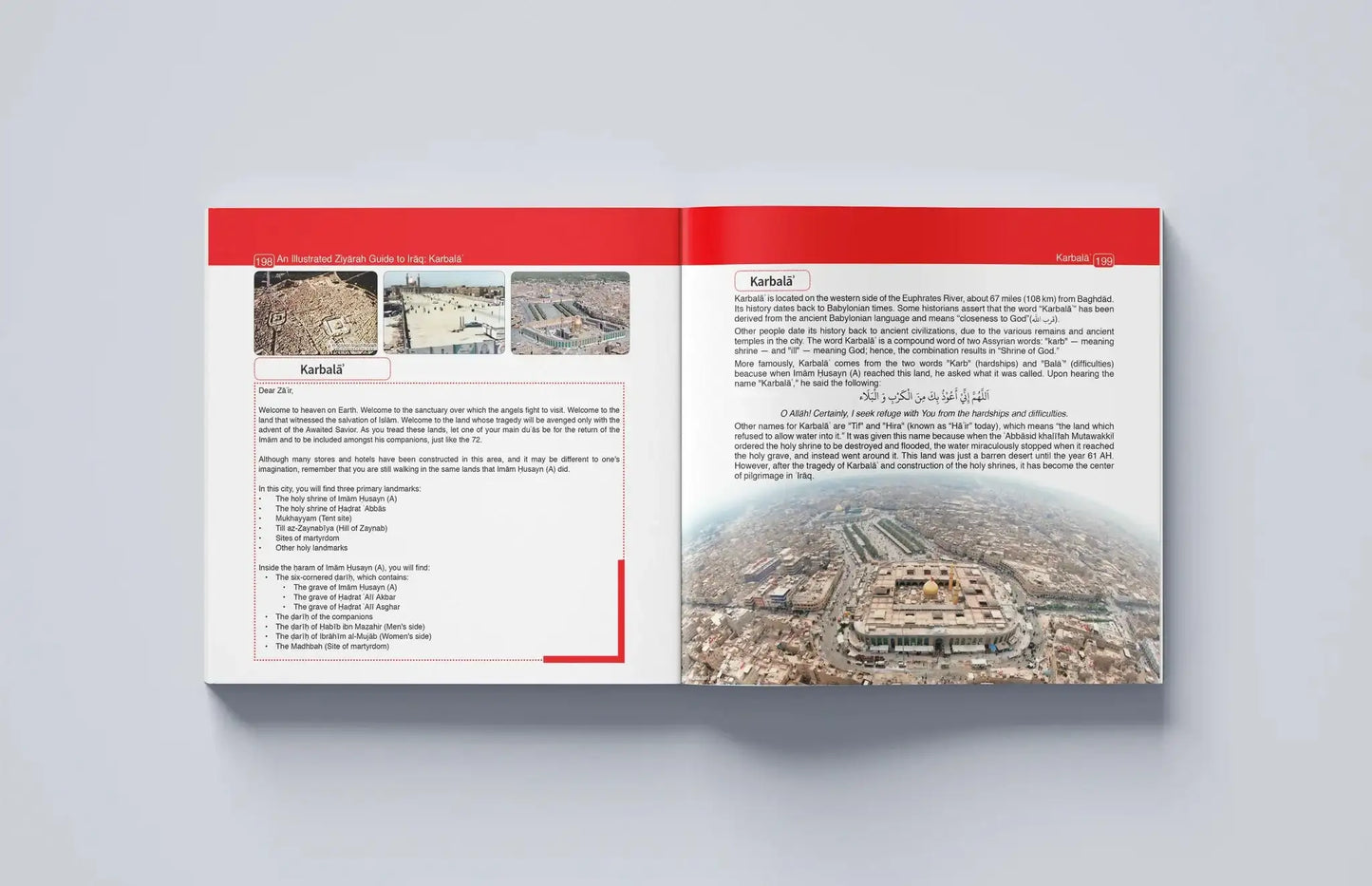 An Illustrated Ziyarah Guide to Iraq - House of Taha