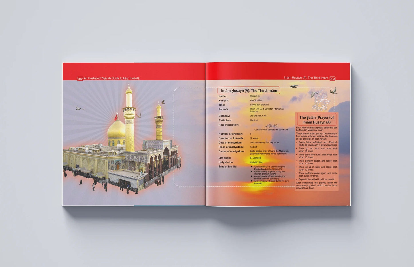 An Illustrated Ziyarah Guide to Iraq - House of Taha