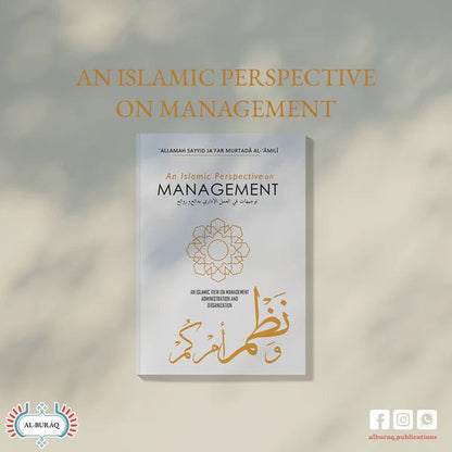 An Islamic Perspective on Management - House of Taha